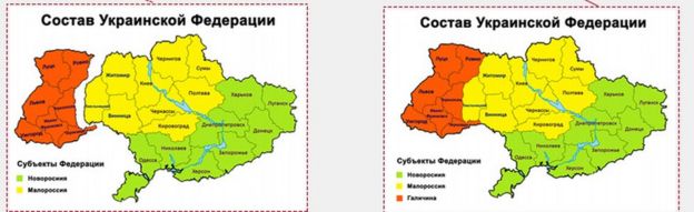 Un mapa supuestamente enviado por correo electrónico por Desnis Pushilin muestra Ucrania dividida en tres secciones.